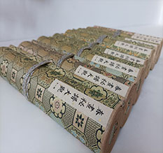 博爱春画全集之春画秘谱大观-中国古代春宫绘画全集